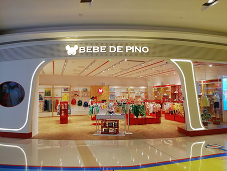 BEBE DE PINO店铺展示